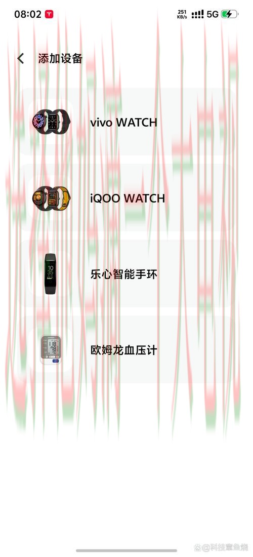 必赢APP苹果版下载指南与安全使用技巧 必赢APP苹果版下载指南与安全使用技巧