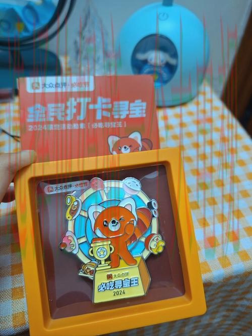 畅享凯时登录入口全新体验