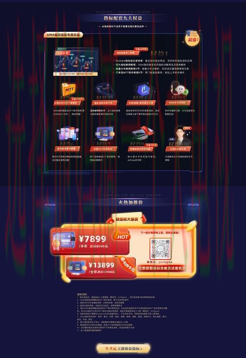 LV娱乐登录链接官网入口注册体验 LV娱乐登录链接官网入口注册体验