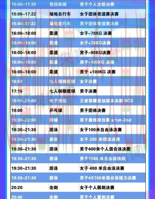 金年会体育最新网站入口解析 金年会体育最新网站入口解析