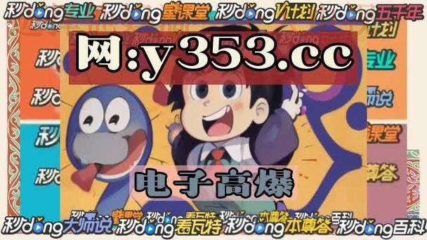 必威体育最新官网入口