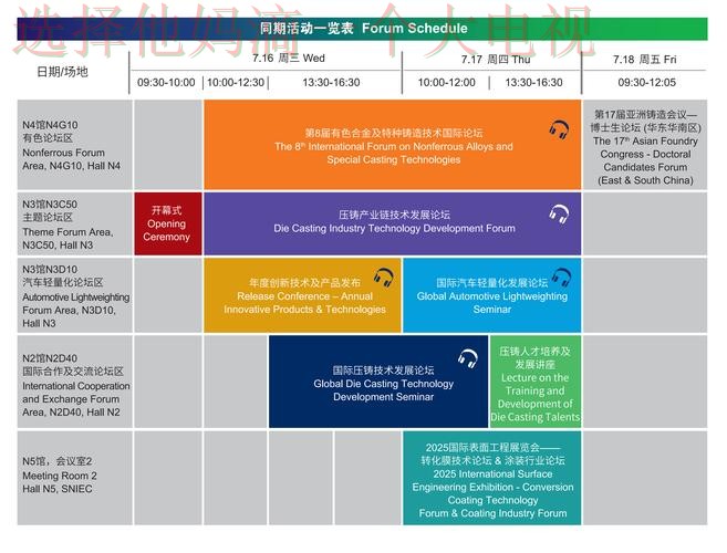 凯时体育登录链接入口最新指南 凯时体育登录链接入口最新指南