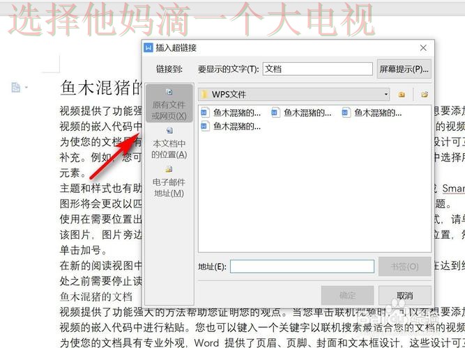 凯时体育登录链接入口最新指南 凯时体育登录链接入口最新指南