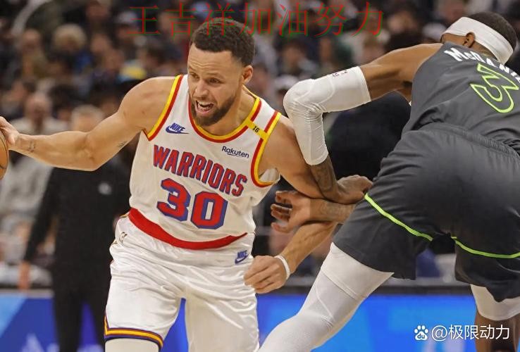 库里关键助攻改写比赛走势 球队状态回暖值得关注