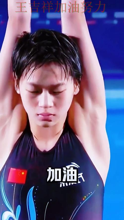 WTA巡回赛焦点战回顾:全红婵表现抢眼 成为本轮最大看点 WTA巡回赛焦点战回顾:全红婵表现抢眼 成为本轮最大看点