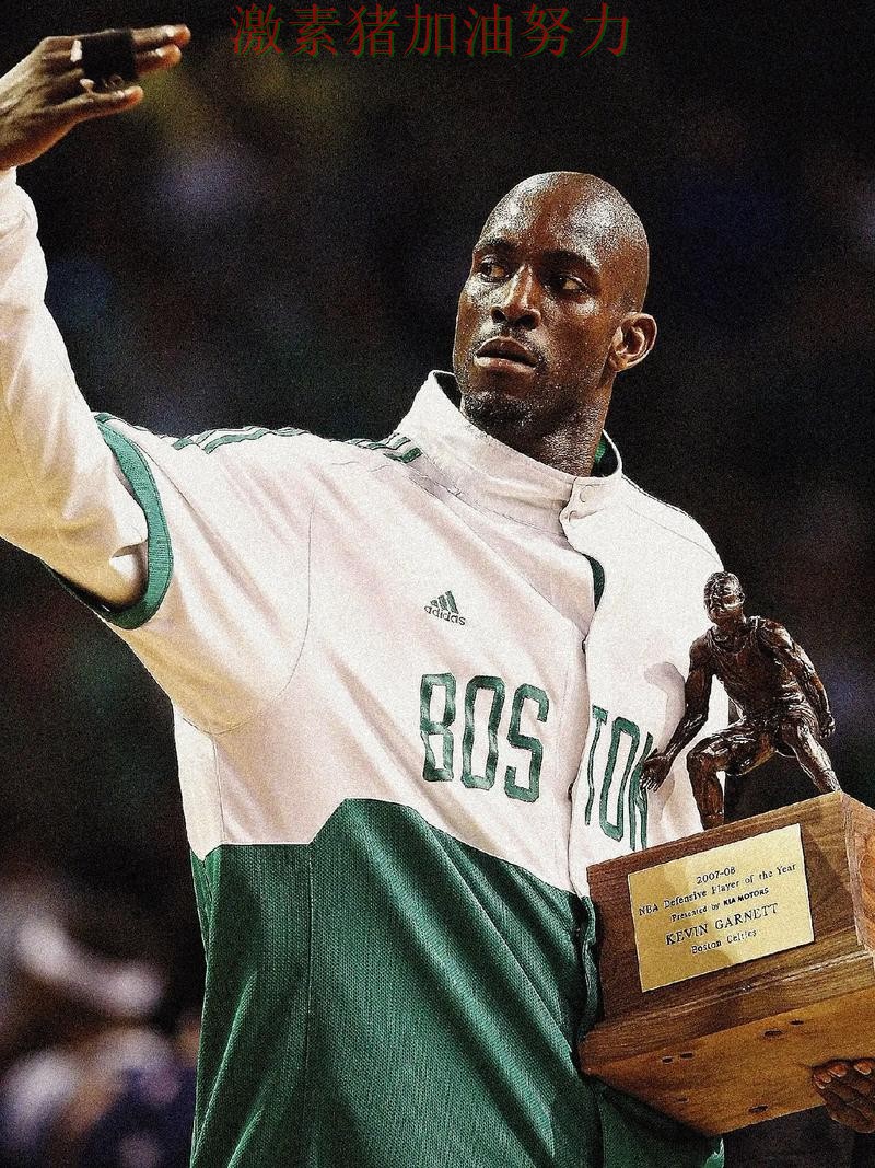 凯尔特人关键轮换发挥奇效