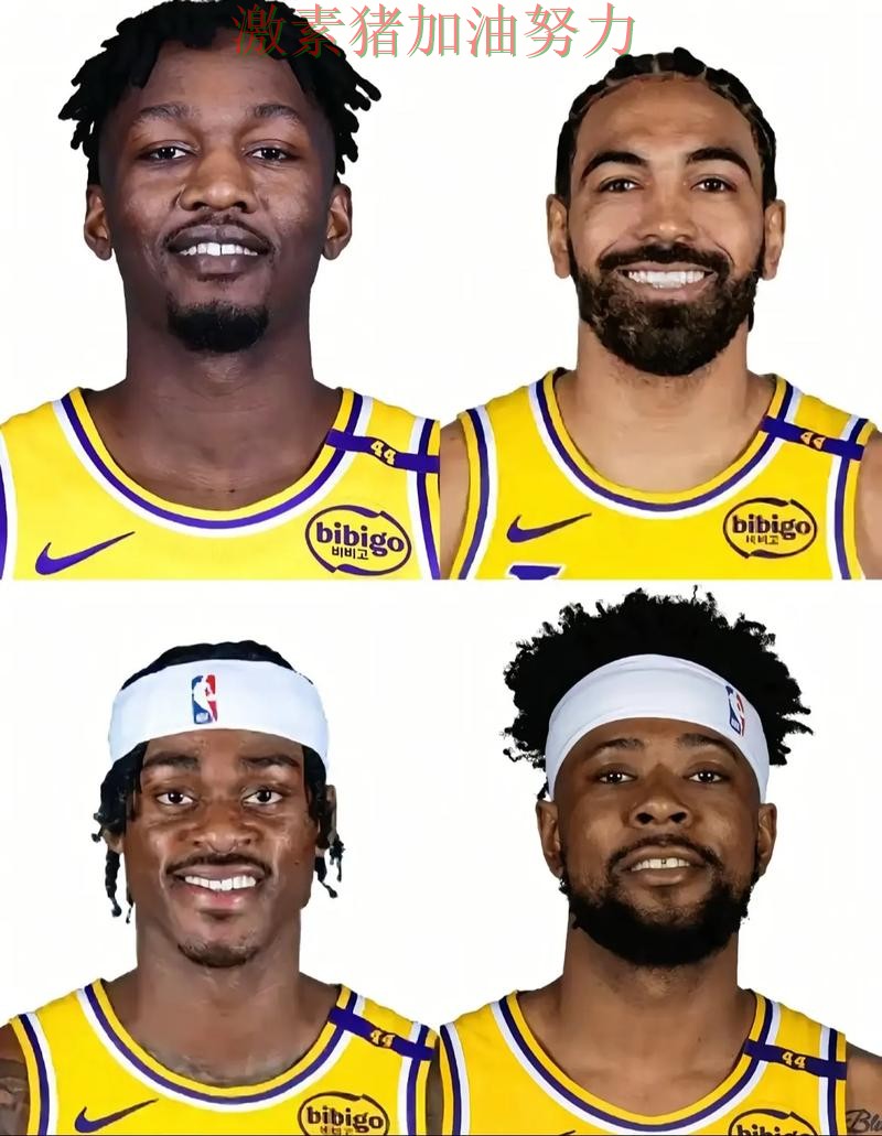 湖人关键轮换发挥奇效