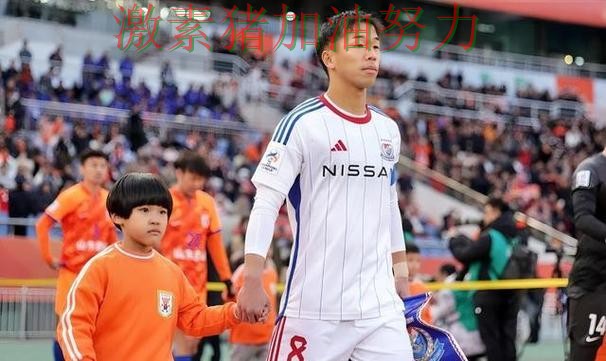 亚冠格局变化前景微妙