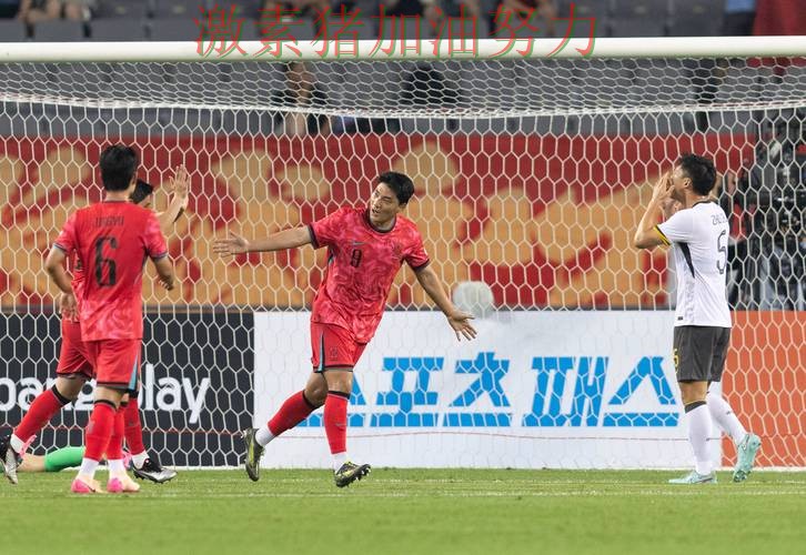 韩国核心爆发球队未来方向逐渐清晰