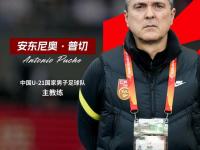 爱游戏体育在线入口-关于球员个人能力爆发，为球队带来关键胜利的信息