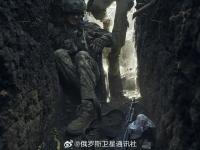 爱游戏体育在线-乌克兰复仇成功，战胜横扫对手晋级机会的简单介绍