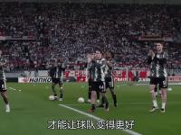 爱游戏体育官方-尤文图斯不敌那不勒斯，意大利豪门陷入困境的简单介绍