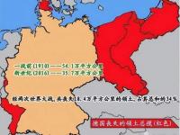 爱游戏体育在线入口-包含德国连续两场平局，欧预赛形势岌岌可危的词条