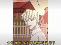 爱游戏足球体育-里昂队内氛围微妙，管理层或将加大调整力度的简单介绍