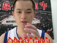 爱游戏体育入口-罚球绝杀！那不勒斯惊险逆转取胜
