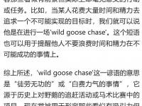 爱游戏体育官方-关于疯了！利物浦1.5亿报价伊萨克！的信息