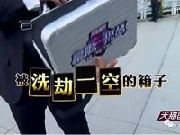 爱游戏体育官方-关于阿尔艾因攻防火力全开，防守迎挑战的信息
