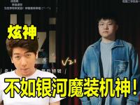 爱游戏体育在线入口-包含名人堂高价皮肤是Uzi的卡莎，包括黑色和金色的词条