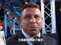 爱游戏体育入口-关于摩洛哥瓦赫达小将表现抢眼，劲旅添新力量的信息