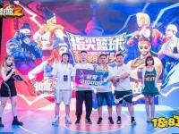 爱游戏足球体育-重庆高联校友电竞挑战赛来了