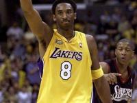 爱游戏体育在线-NBA-尼尔离开湖人后科比三年没过首轮的简单介绍