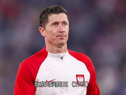关于东欧球队实现历史突破，晋级欧冠淘汰赛的信息