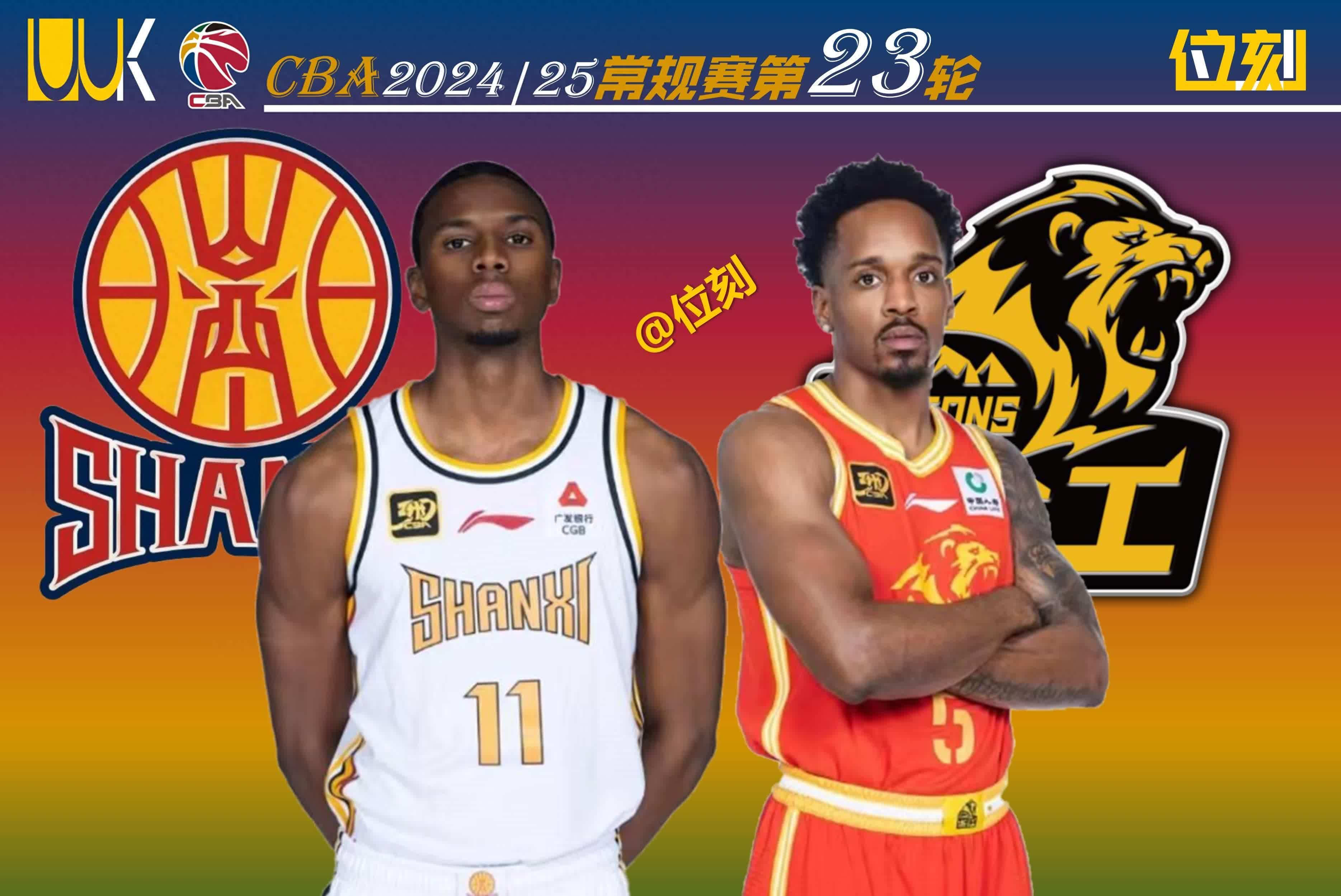 包含篮球球队外援强势加盟，赛季目标重定的词条