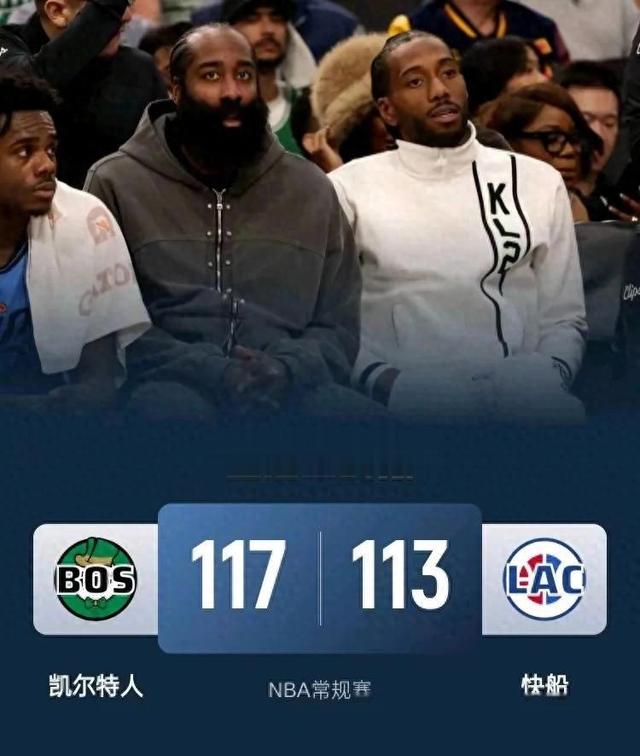 关于爱沙尼亚客场对决土耳其，不敌遗憾落败！的信息