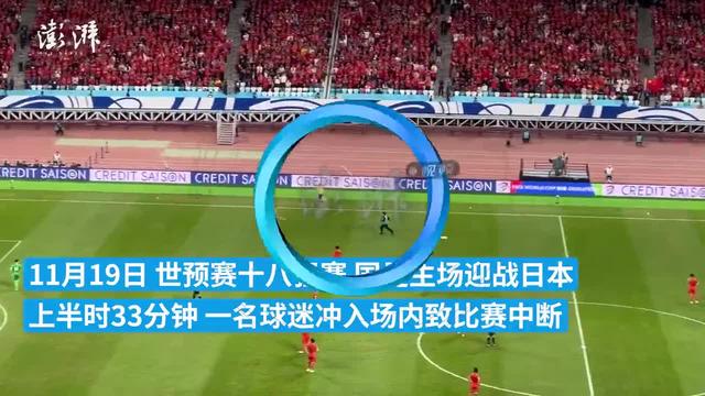 女足比赛再度火爆球场，吸引无数球迷观看的简单介绍