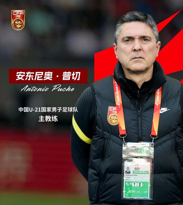 关于球员个人能力爆发，为球队带来关键胜利的信息