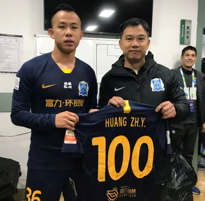 广州富力客场大捷让对手措手不及的简单介绍