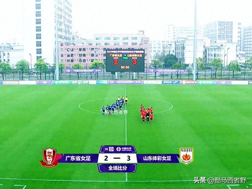 包含超级联赛今日迎来激烈对决，球队实力对比的词条