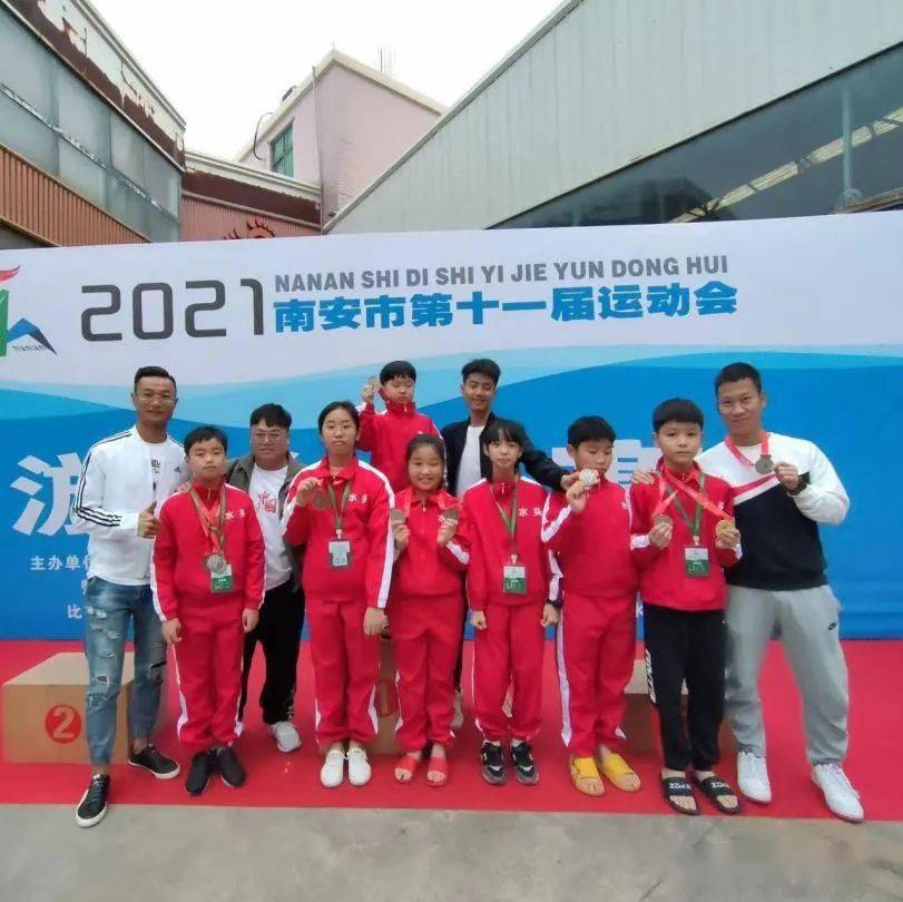 游泳比赛中巴西代表队斩获奖牌