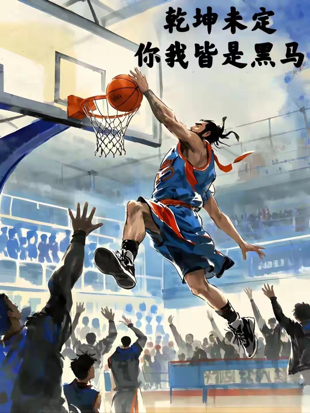 体育界黑马崛起，继续展现实力