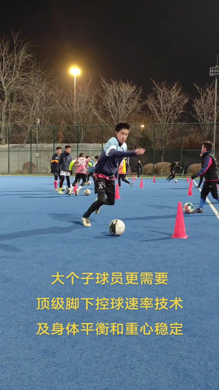 小个子球员打出大个子球员，成为焦点