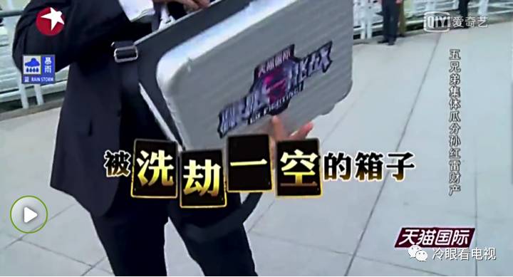 关于阿尔艾因攻防火力全开，防守迎挑战的信息