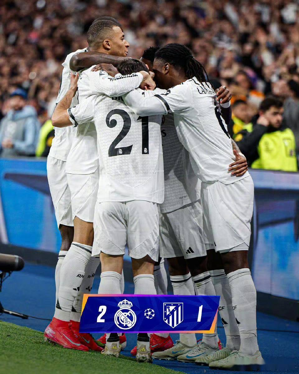 2-3！世俱杯复刻24年欧冠决赛：4.8亿豪门惨遭死的简单介绍