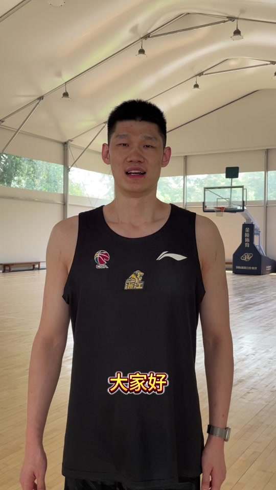 广厦亚冠意外惊喜！20岁小将轰15分成本土得分王