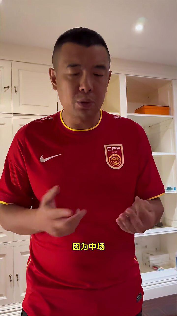 爱游戏体育官方-徐亮:中超薪水只剩日韩1/3再降没人踢了球迷一边倒(徐亮三次婚姻)