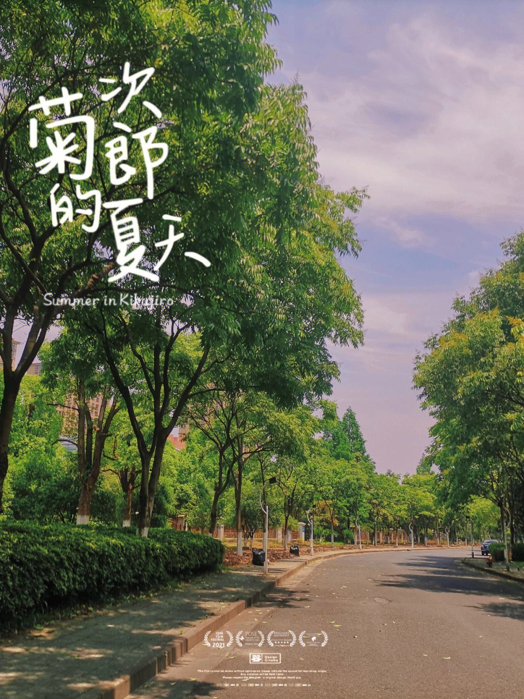 包含赵俊峰分享休赛期日常：希望我热爱的，你也会喜欢的词条