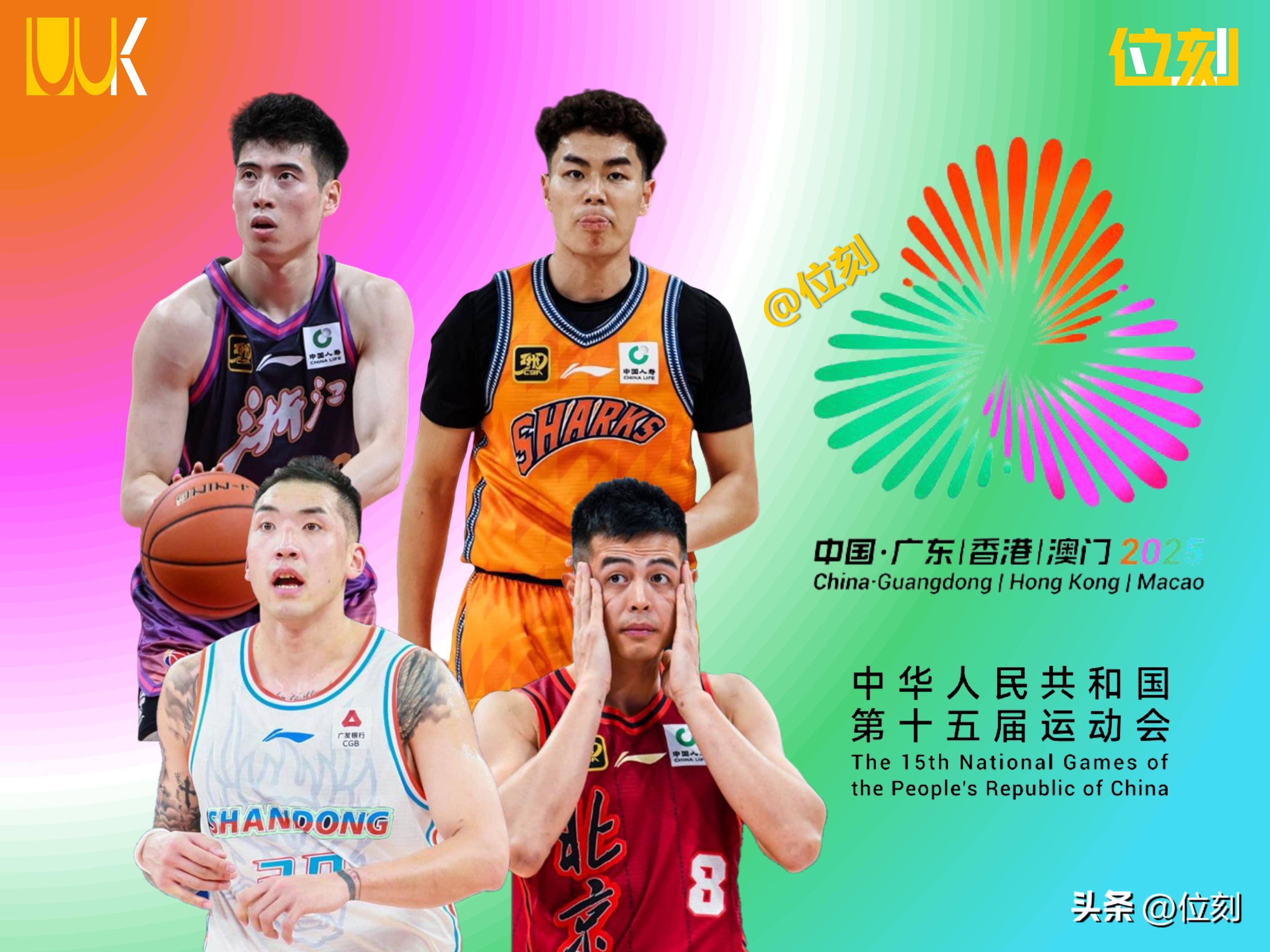 包含从辽宁本钢12连胜看CBA争冠格局：广东新疆成最大对手的词条