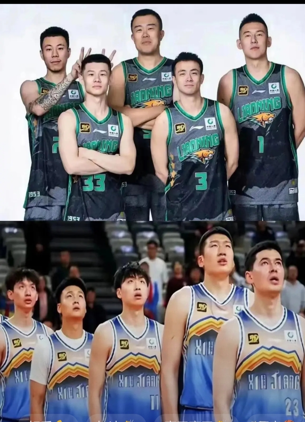 包含从辽宁本钢12连胜看CBA争冠格局：广东新疆成最大对手的词条