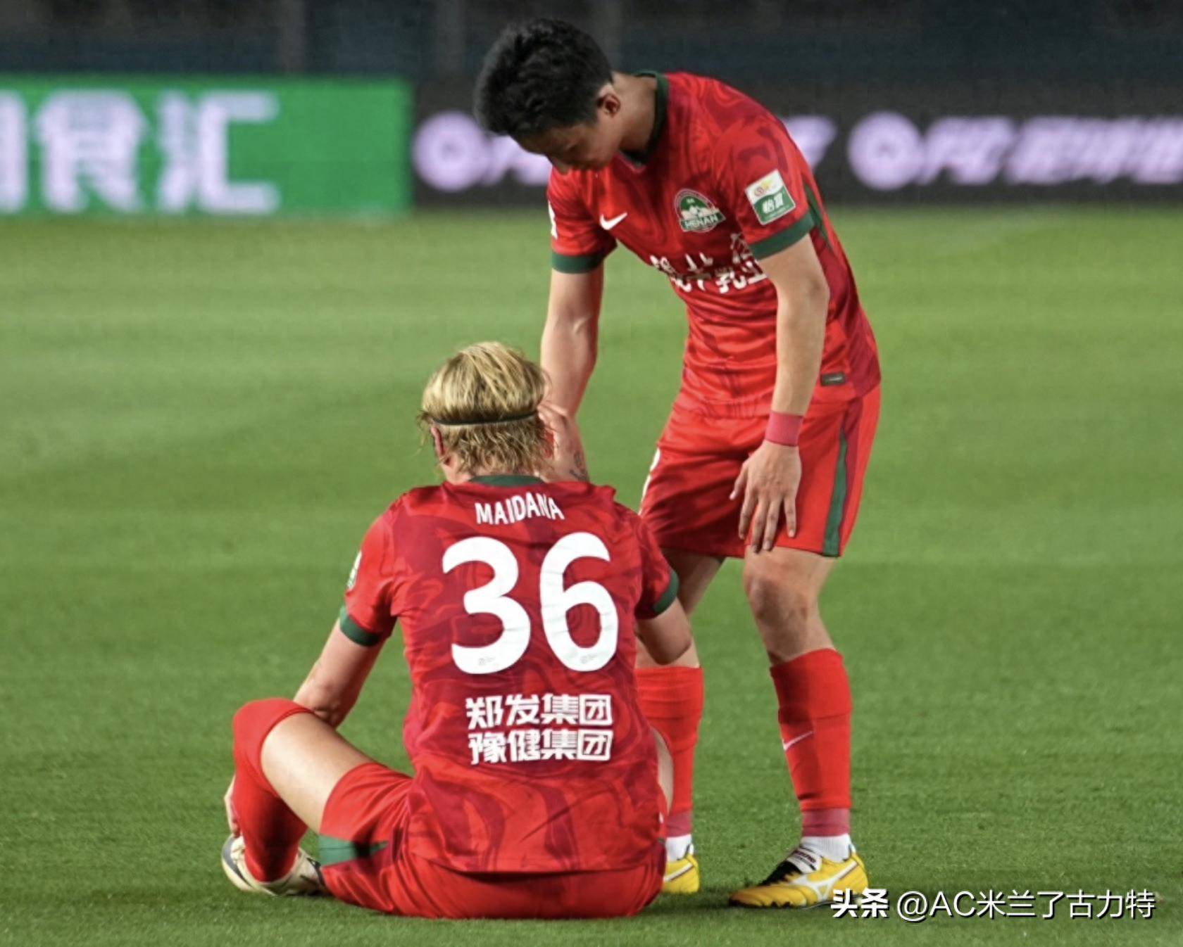 爱游戏足球体育-河南3-2浙江晋级将战申花，王上源、钟义浩互相传射，卡多索绝杀(三河坝之战牺牲名将)
