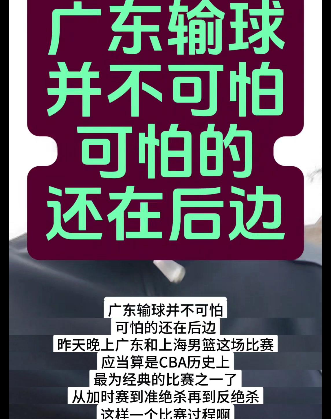 关键对决即将打响，球迷热切期待谁能笑到最后(关键球排名)