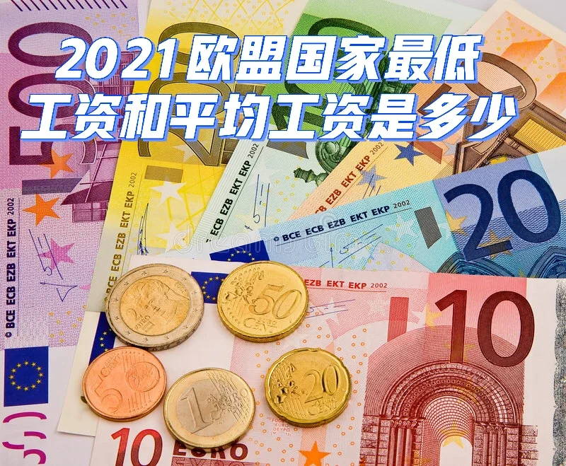 爱游戏体育入口-西班牙逆转卢森堡，欧预赛积分榜上升至第三(土甲联赛积分榜)